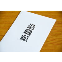 ސE